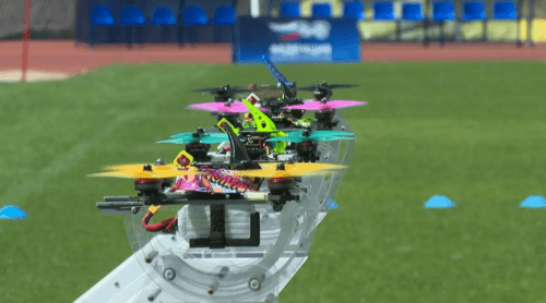 Гонки дронов